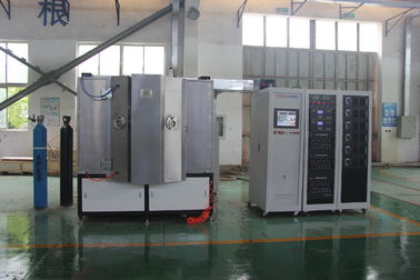 Machine de pulvérisation de magnétron de cathode de cylindre de C.C de PVD, équipement de dépôt de pulvérisation d'argent de PVD