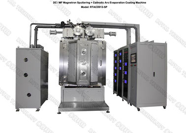 Machine de revêtement industrielle du noir DLC, systèmes de dépôt de la couche mince des montres PECVD, équipement de pulvérisation de PECVD DLC