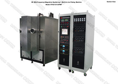 Mi - machine de revêtement de pulvérisation de magnétron de fréquence, usine de revêtement de pulvérisation de MF, système de métallisation sous vide de pulvérisation