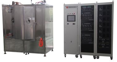 Systèmes de métallisation sous vide d'or de bidon d'IPG, machine de revêtement dure de bidon de vaisselle d'acier inoxydable