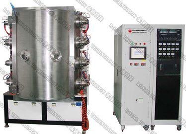 Machine d'électrodéposition d'ion de PVD sur les produits en céramique, machine d'électrodéposition de PVD sur les produits en verre de Shisha