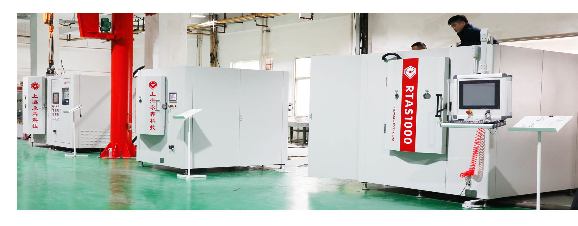 QUALITÉ Machine de métallisation sous vide de PVD usine