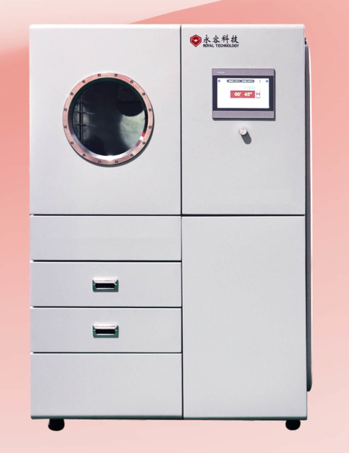 Dernières nouvelles de l'entreprise SHANGHAI ROYAL TECHNOLOGY INC. dévoile le métalliseur sous vide à affichage d'empreintes digitales RTEP400 pour des applications judiciaires avancées