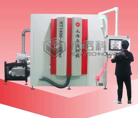 Un bon prix. Revêtements antibactériens sur les carreaux de céramique Machine de revêtement antibactérien en céramique Revêtements antibactériens PVD en ligne
