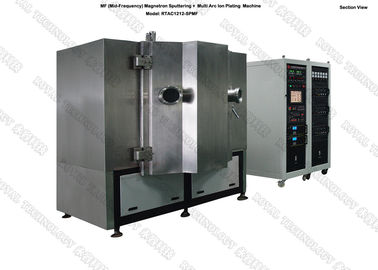 Un bon prix. Mi - machine de revêtement de pulvérisation de magnétron de fréquence, usine de revêtement de pulvérisation de MF, système de métallisation sous vide de pulvérisation en ligne