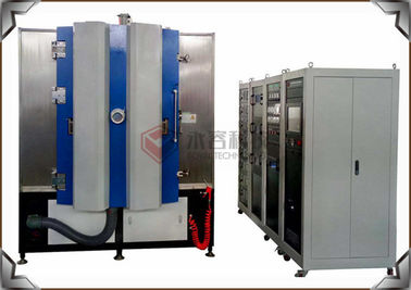 Un bon prix. Machine de pulvérisation de magnétron de vide poussé, haute densité d'or d'Au et haut équipement de dépôt de l'uniformité PVD en ligne