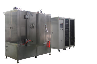 Un bon prix. La machine de revêtement en bronze de pulvérisation de magnétron de couleur, Metal la machine d'électrodéposition d'ion d'arc de la couche mince en ligne