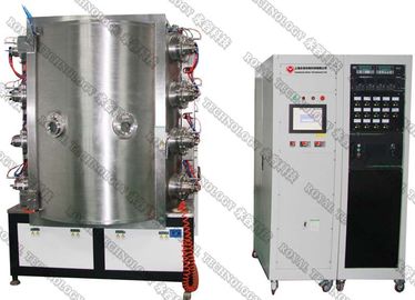 Un bon prix. Machine d'électrodéposition d'ion de PVD sur les produits en céramique, machine d'électrodéposition de PVD sur les produits en verre de Shisha en ligne