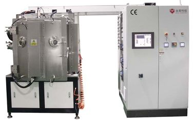 Un bon prix. Machine de revêtement titanique de pulvérisation de machine/magnétron de revêtement d'outils de bricolage dentaires en ligne