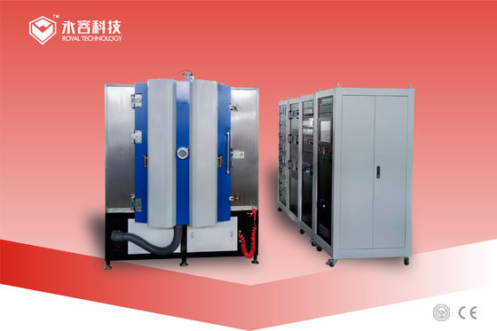 Un bon prix. Machine électronique de dépôt d'en cuivre de carte/électronique Chips Magnetron Sputtering System en ligne