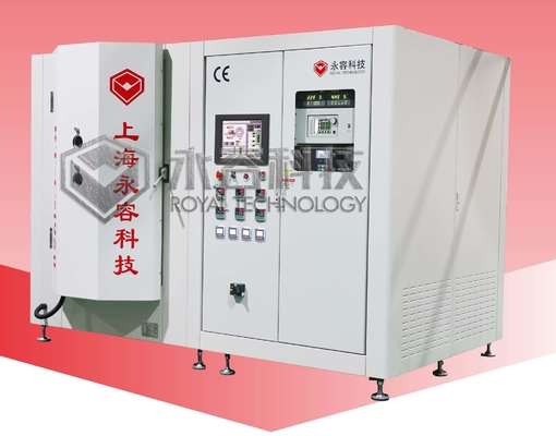 Un bon prix. Machine de revêtement de vide poussé pour CsI ; Revêtement de scintilators de CsI d'instruments médicaux de rayon X en ligne