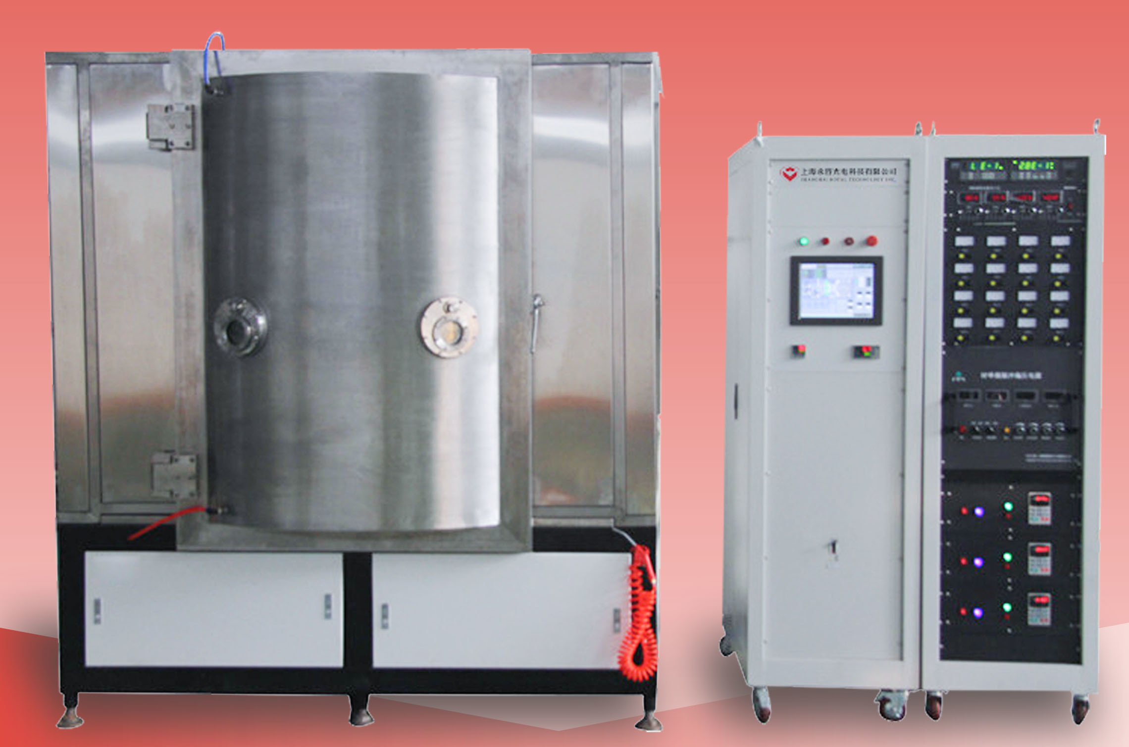 machines de pulvérisation par arc et par magnétron MF