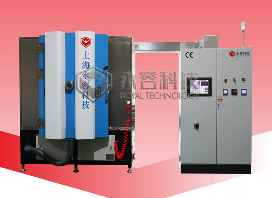 Équipement de placage en or de cartes de circuits imprimés (PCB), machine de pulvérisation d'or TiN