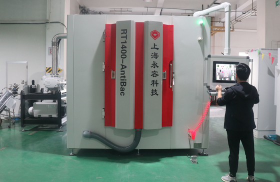 Un bon prix. Machine de revêtement d'or PVD ZrN, service de revêtement d'or au nitrure de zirconium en ligne