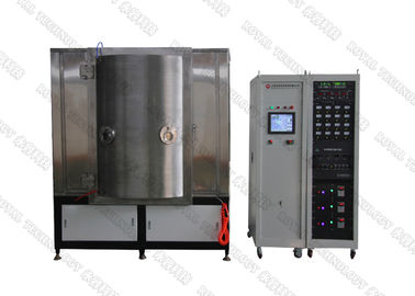 Un bon prix. Machine de revêtement d'or de bidon d'acier inoxydable, haut équipement de revêtement d'or de bidon de dureté, revêtements de film d'abrasion de bidon en ligne