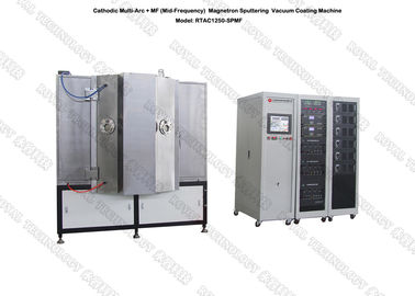 Un bon prix. Machine de revêtement de couleur d'or de Rose de la couche mince de PVD, équipement nano de la couche mince PVD Depostion, machine de revêtement de pulvérisation de MF en ligne