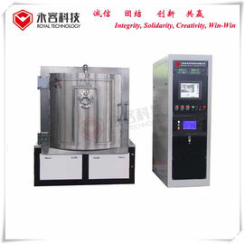 Un bon prix. Machine de revêtement par pulvérisation magnétronique de métal TiN, service de placage ZrN. en ligne