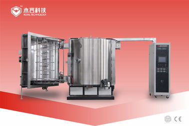 RTEP1600-Large Batch Plastic Vacuum Metallizing Machine,  High Reflection Thin Metal  Film Deposition System