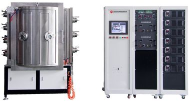 Un bon prix. Magnétron pulvérisant la machine de métallisation sous vide de PVD, machine bleue de pulvérisation d'IPG MF en ligne