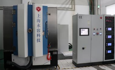 La machine électronique/électronique de dépôt d'en cuivre de carte ébrèche le système de pulvérisation de magnétron