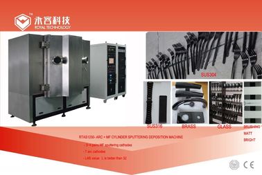 Équipement de revêtement de nitrure/or titanique de vaisselle de cuisine et système noir d'électrodéposition de PVD