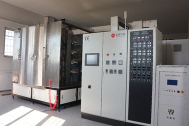 Un bon prix. Machine de revêtement titanique de nitrure de bassin de cuisine de solides solubles, revêtement décoratif d'or de bidon sur des vaisselles de cuisine en ligne