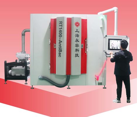 Un bon prix. Couches antibactériennes par dépôt PVD, couches antibactériennes sur les ménages en ligne