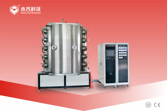 Machine de revêtement de céramique PVD, machine de placage d' or PVD sur les produits d' opal