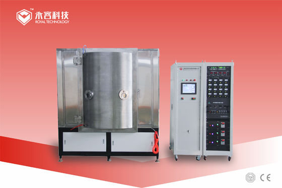 Un bon prix. Revêtements en céramique en céramique de PVD Ion Plating Machine TiN Gold And Ti Silver en ligne