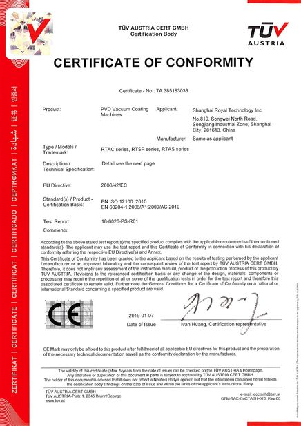 Chine SHANGHAI ROYAL TECHNOLOGY INC. certifications
