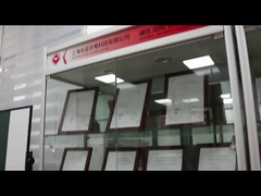 Certification de l'entreprise